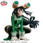 BANPRESTO My Hero Academia GLITTER & GLAMOURS TSUYU ASUI Figure BANPRESTO My Hero Academia GLITTER & GLAMOURS TSUYU ASUI Figure