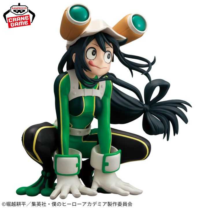 BANPRESTO My Hero Academia GLITTER & GLAMOURS TSUYU ASUI Figure BANPRESTO My Hero Academia GLITTER & GLAMOURS TSUYU ASUI Figure