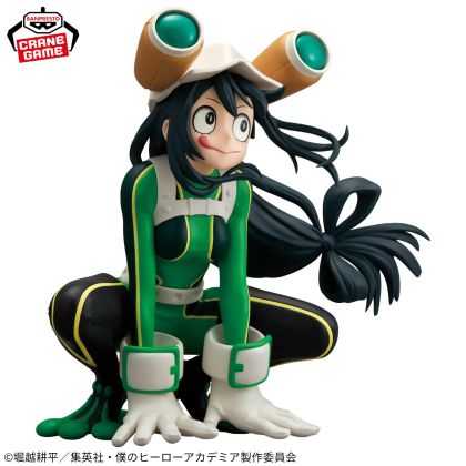 BANPRESTO My Hero Academia...