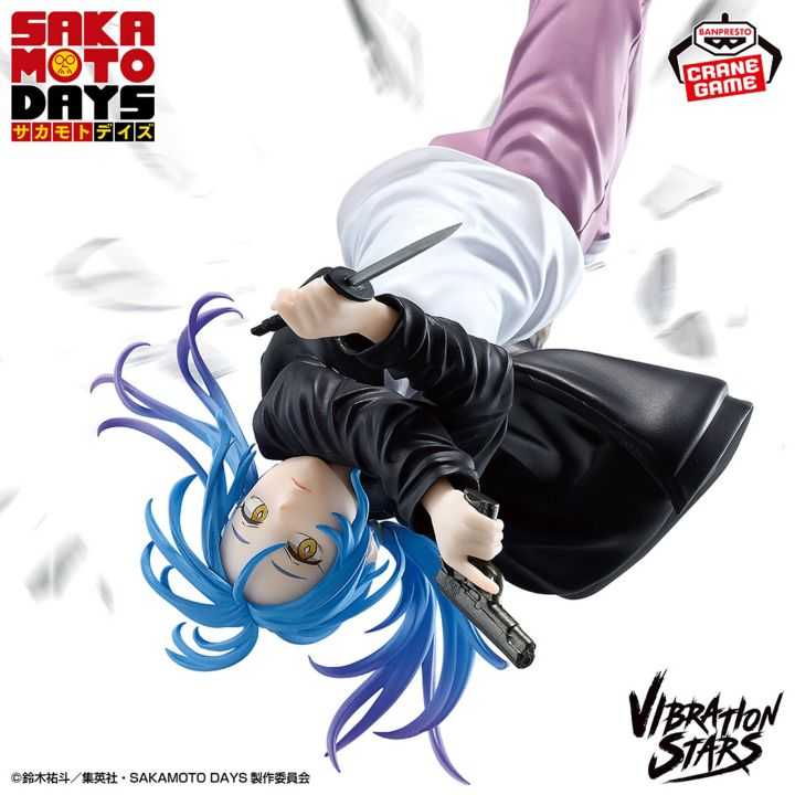 Banpresto SAKAMOTO DAYS VIBRATION STARS – Akao Akira Banpresto SAKAMOTO DAYS VIBRATION STARS – Akao Akira