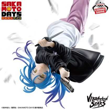Banpresto SAKAMOTO DAYS...