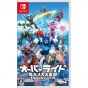3goo Superare Mech City Brawl NINTENDO SWITCH