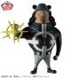 Banpresto One Piece Mega World Collectable Figure – Pacifista