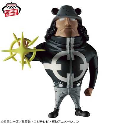 Banpresto One Piece Mega...