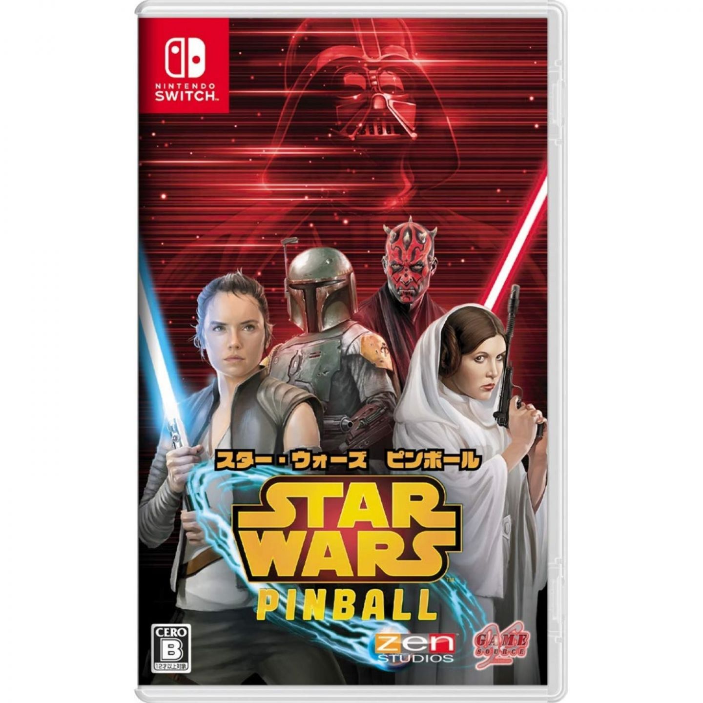 Star Wars The Force Unleashed Nintendo Switch Release Date