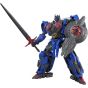 Takara Tomy T-SPARK Studio Series Transformers TS-17 Nemesis Prime (Action Figure)