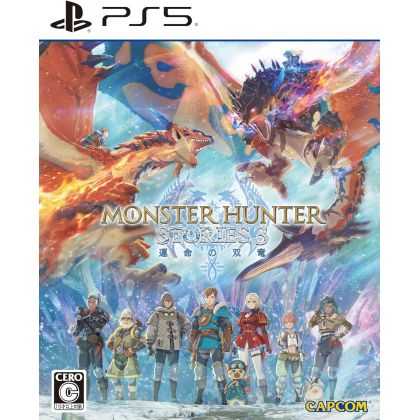 Capcom Monster Hunter...
