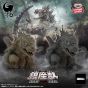 BANPRESTO Chinzajū Godzilla (2023) “Poster Image Color ver.”