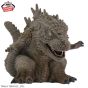 BANPRESTO Chinzajū Godzilla (2023) “Poster Image Color ver.2”