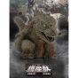 BANPRESTO Chinzajū Godzilla (2023) “Poster Image Color ver.2”