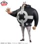 BANPRESTO ONE PIECE DXF THE GRANDLINE SERIES EXTRA: Bartholomew Kuma