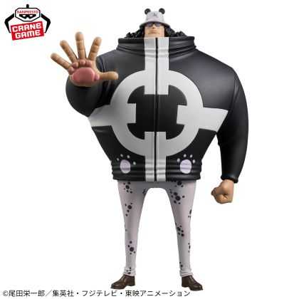 BANPRESTO ONE PIECE DXF THE...