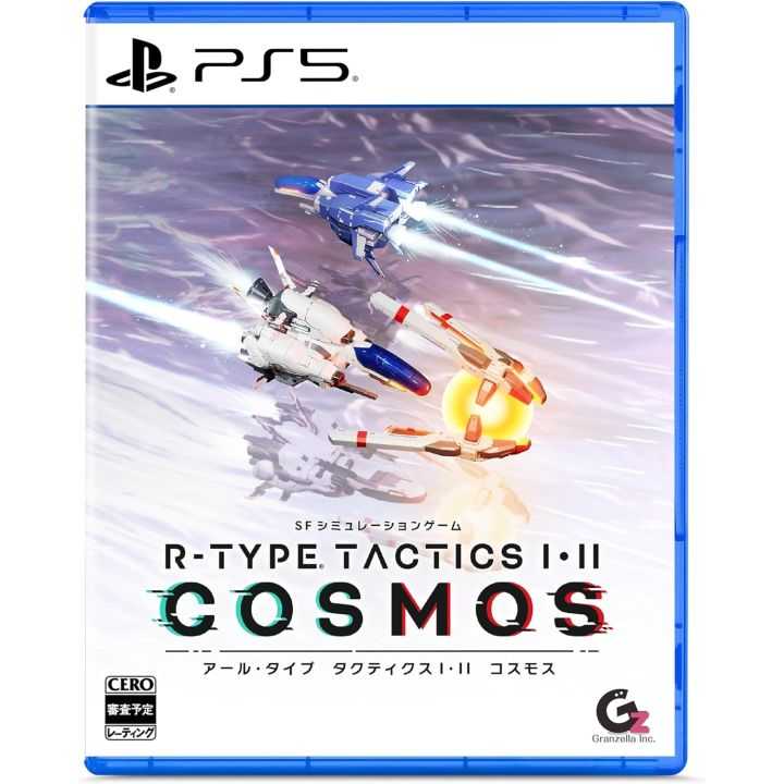 Granzella R-TYPE TACTICS I・II COSMOS PlayStation 5