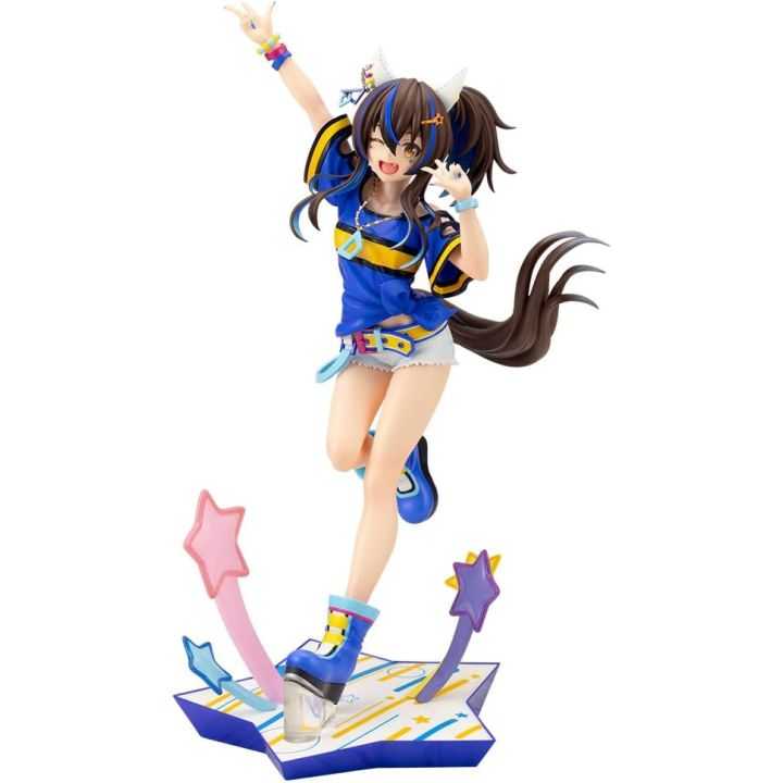 Kotobukiya Uma Musume Pretty Derby: Daitaku Helios 1/7 Scale Figure