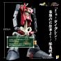 Art Storm Paletta Tengen Toppa Gurren Lagann: Dai-Gurren POSE+ METAL Series Figure