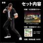 Studio24 SNK neo geo THE KING OF COLLECTORS’24 – Kyo Kusanagi Standard Color Non-scale Figure