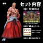 Studio24 SNK Neo Geo THE KING OF COLLECTORS’24: Geese Howard HG Damage Ver. Non-scale Figure
