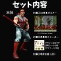 Studio24 SNK Neo Geo THE KING OF COLLECTORS’24: Billy Kane 2P Color Non-scale Figure