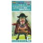 Banpresto ONE PIECE WCF Shabondy Archipelago Worst Generation 2: Marshall D. Teach (C)