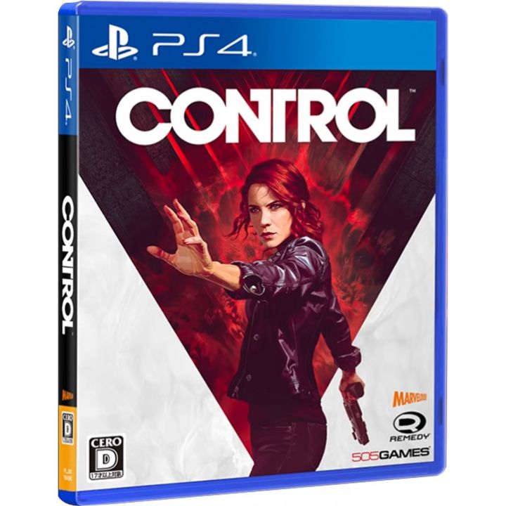 Marvelous Control SONY PS4 PLAYSTATION 4