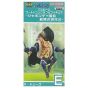 Banpresto ONE PIECE WCF Shabondy Archipelago Worst Generation 2: X Drake (E)