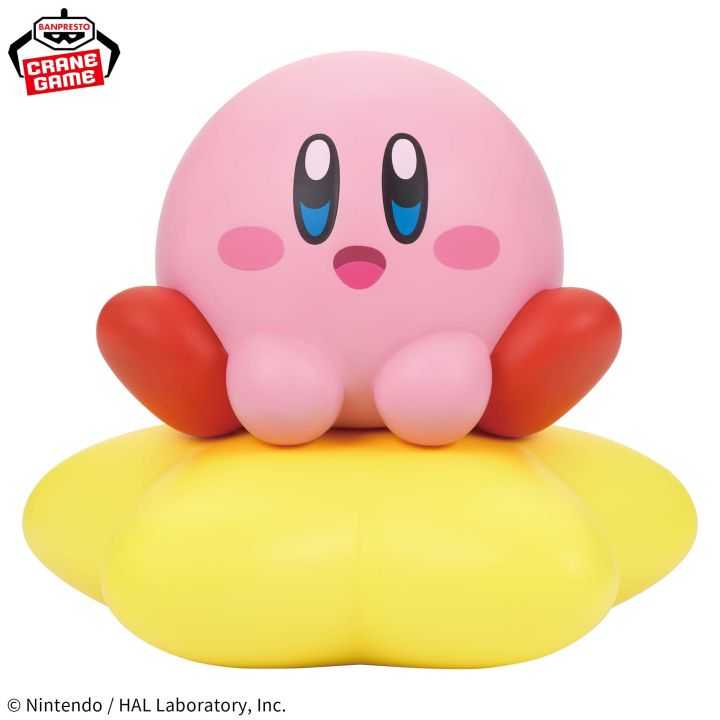 Banpresto Kirby SOFVIMATES: Kirby (Warp Star Ver.)