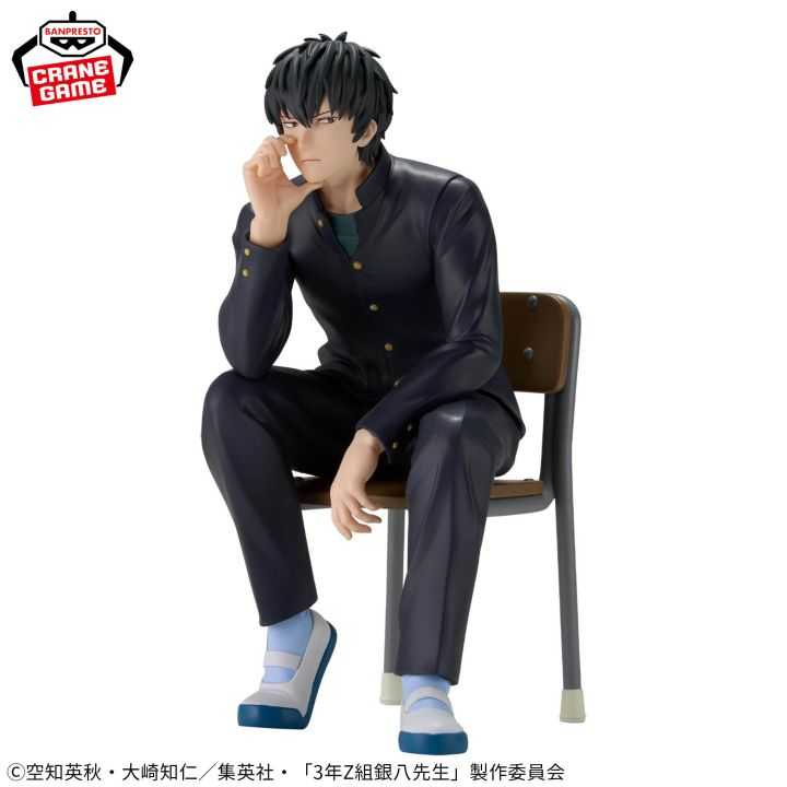 Banpresto Gintama: 3rd Year Class Z Ginpachi-sensei Desk Figure – Hijikata Toshiro