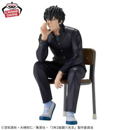 Banpresto Gintama: 3rd Year...