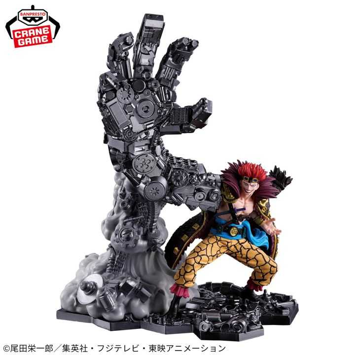 Banpresto ONE PIECE FigLife! Eustass Kid Figure