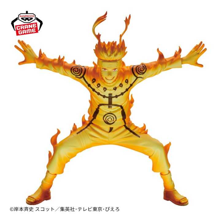 Banpresto Naruto Shippuden: Grandista Uzumaki Naruto II