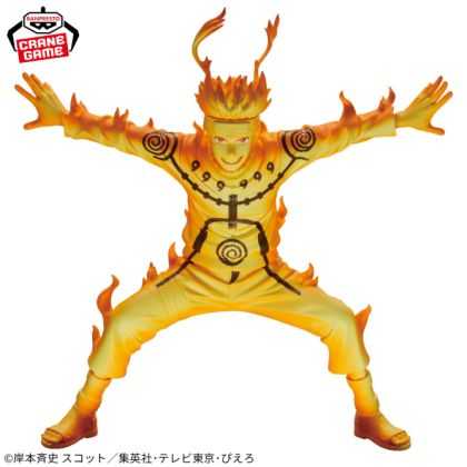 Banpresto Naruto Shippuden:...