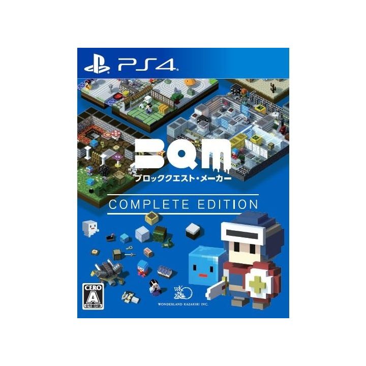 Wunderland Kazakiri inc BQM BlockQuest Maker SONY PS4 PLAYSTATION 4