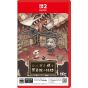 Nippon Ichi Software Shinigami Hime to Ishokan no Kaibutsu KEY CARD Edition (Nintendo Switch 2)