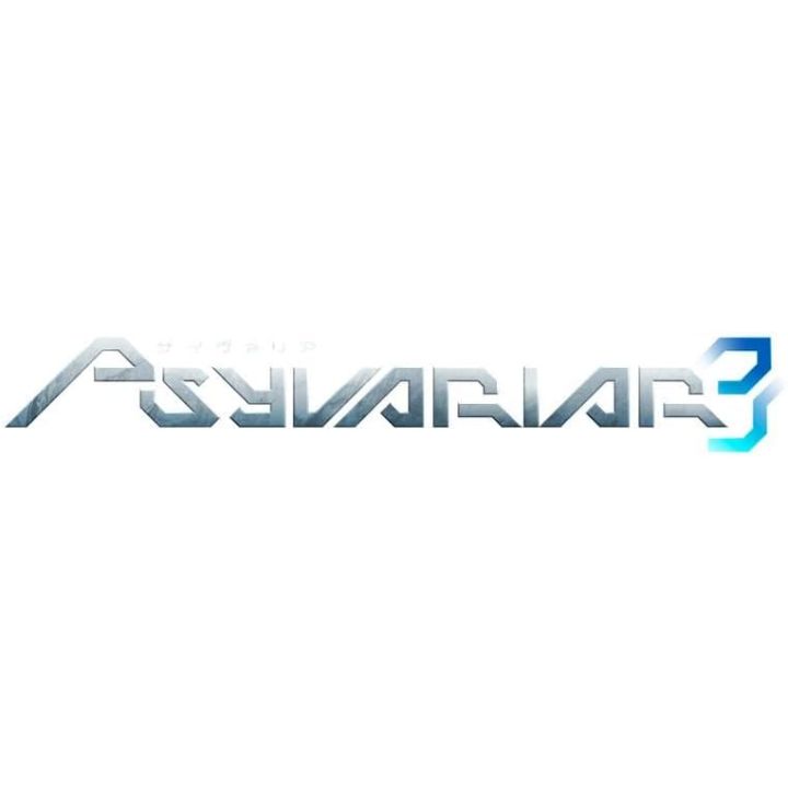 Success Psyvariar 3 Standard Edition (PlayStation 5)