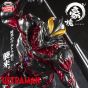 Banpresto Ultra Series Goukai Ultraman Belial