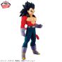 Banpresto Dragon Ball GT Solid Edge Works: Super Saiyan 4 Vegeta