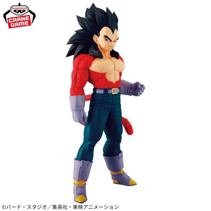 Banpresto Dragon Ball GT Solid Edge Works: Super Saiyan 4 Vegeta
