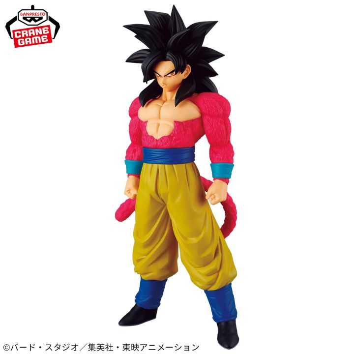 Banpresto Dragon Ball GT Solid Edge Works: Super Saiyan 4 Son Goku