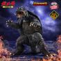 Banpresto Gamera: Guardian of the Universe (1995) Kaiju Roaring Attack Figure