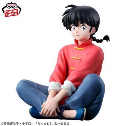 Banpresto Ranma 1/2 Saotome...