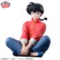 Banpresto Ranma 1/2 Saotome Ranma Figure