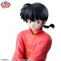 Banpresto Ranma 1/2 Saotome Ranma Figure