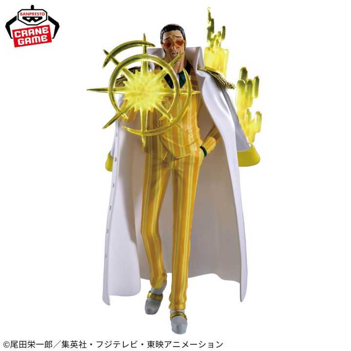 Banpresto One Piece THE Shukkō LOGIA: Borsalino (Kizaru)