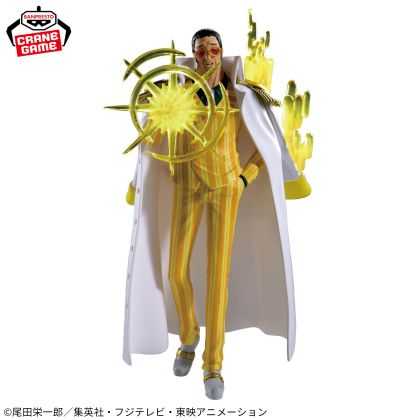 Banpresto One Piece THE...