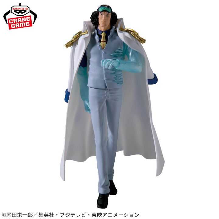 Banpresto One Piece THE Departure LOGIA: Kuzan (Aokiji)
