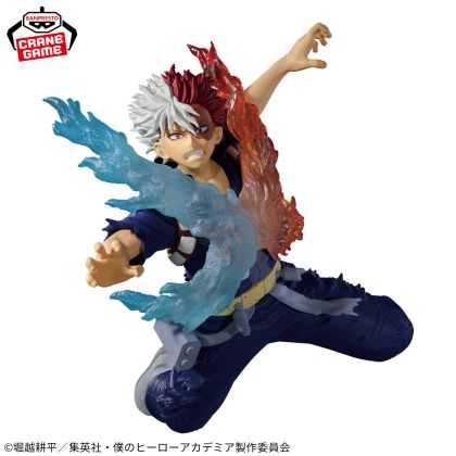 Banpresto My Hero Academia...