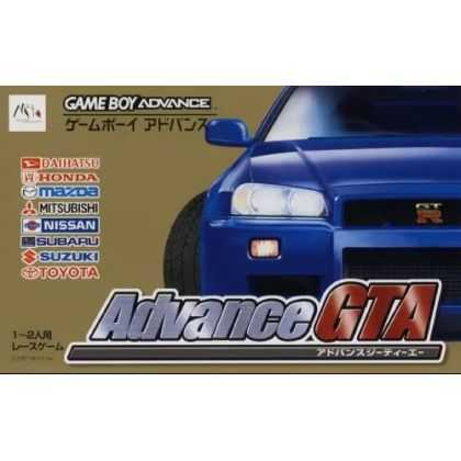 MDO Advance GTA (Game Boy...