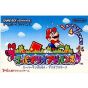 Nintendo Super Mario Advance (Game Boy Advance)
