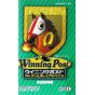 Koei Winning Post for Game Boy Advance