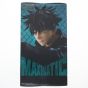Banpresto Jujutsu Kaisen MAXIMATIC Yuji Itadori / Megumi Fushiguro Figure